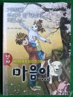작은이미지