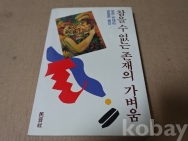 작은이미지