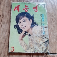 작은이미지