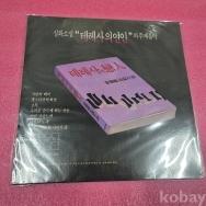 작은이미지