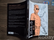 작은이미지