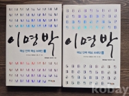 작은이미지