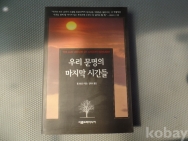 작은이미지