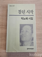 작은이미지
