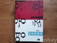 작은이미지