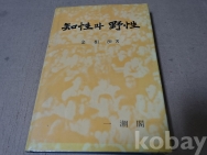 작은이미지