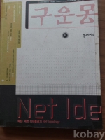 작은이미지