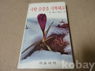 작은이미지