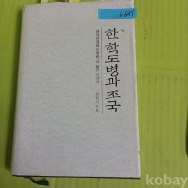 작은이미지