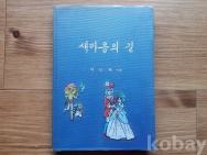 작은이미지