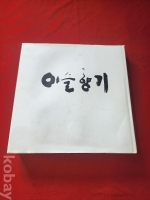 작은이미지