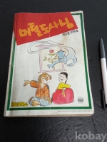 작은이미지