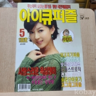 작은이미지