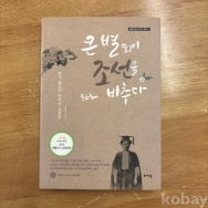 작은이미지