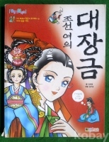 작은이미지