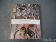 작은이미지