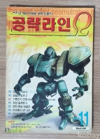 작은이미지