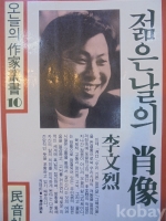 작은이미지