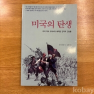 작은이미지