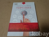 작은이미지