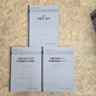 작은이미지