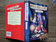 작은이미지