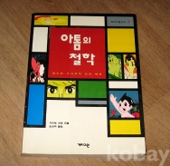 작은이미지