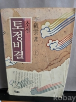 작은이미지