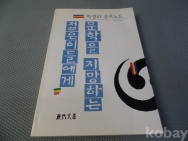작은이미지