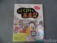 작은이미지