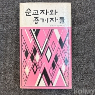 작은이미지
