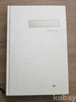 작은이미지