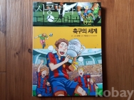 작은이미지