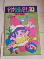 작은이미지