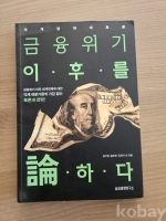 작은이미지