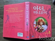 작은이미지