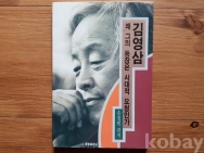 작은이미지