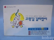 작은이미지