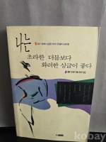 작은이미지