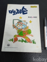 작은이미지