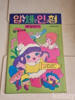 작은이미지