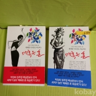 작은이미지