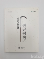 작은이미지