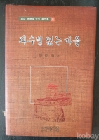 작은이미지