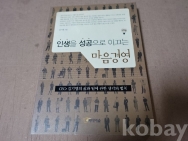 작은이미지