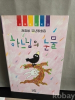 작은이미지