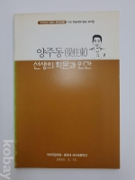 작은이미지