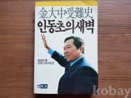 작은이미지
