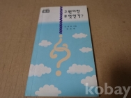 작은이미지