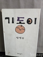 작은이미지